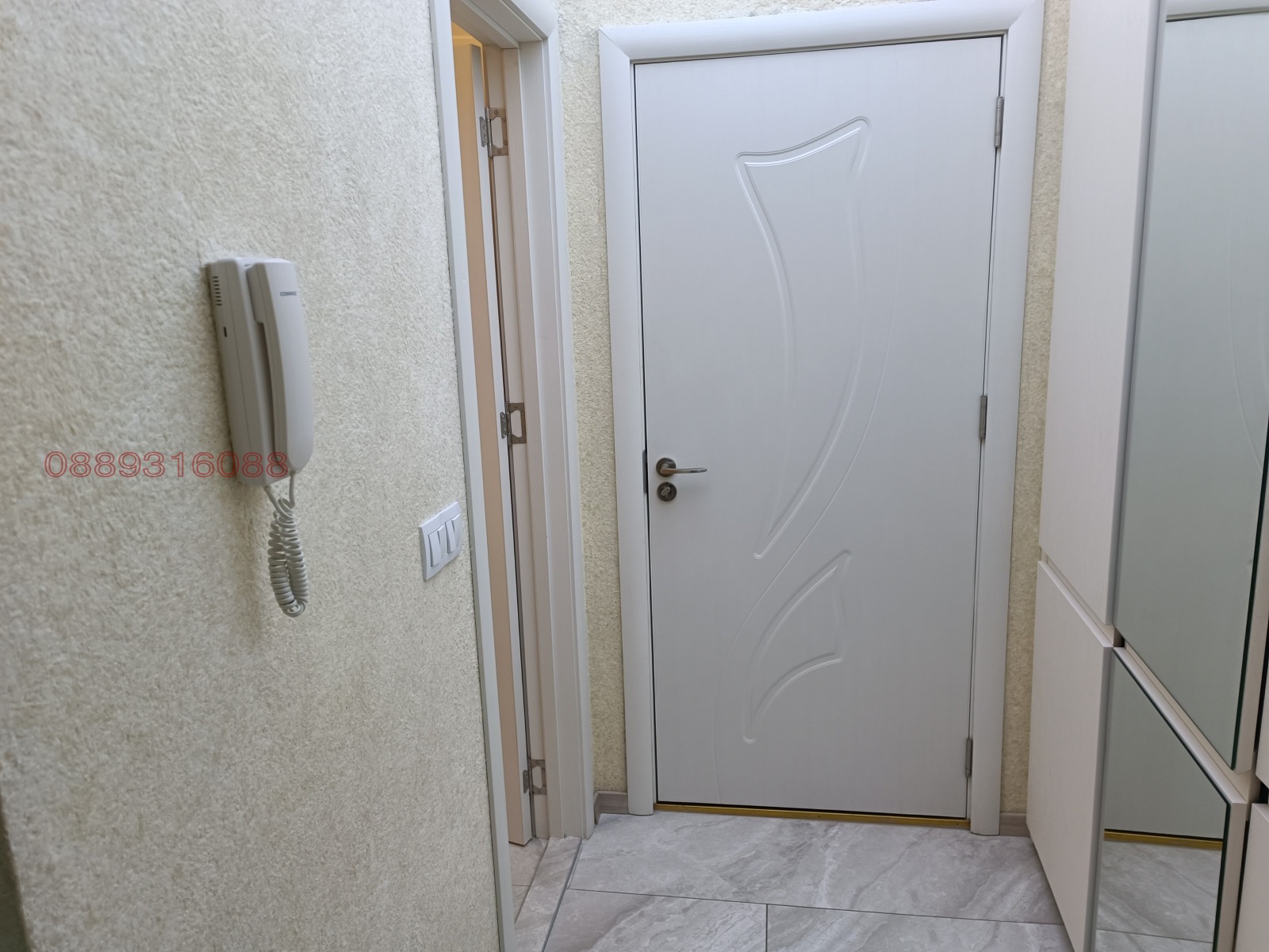 ������� 3-����� | Imot.bg � ����������� 6