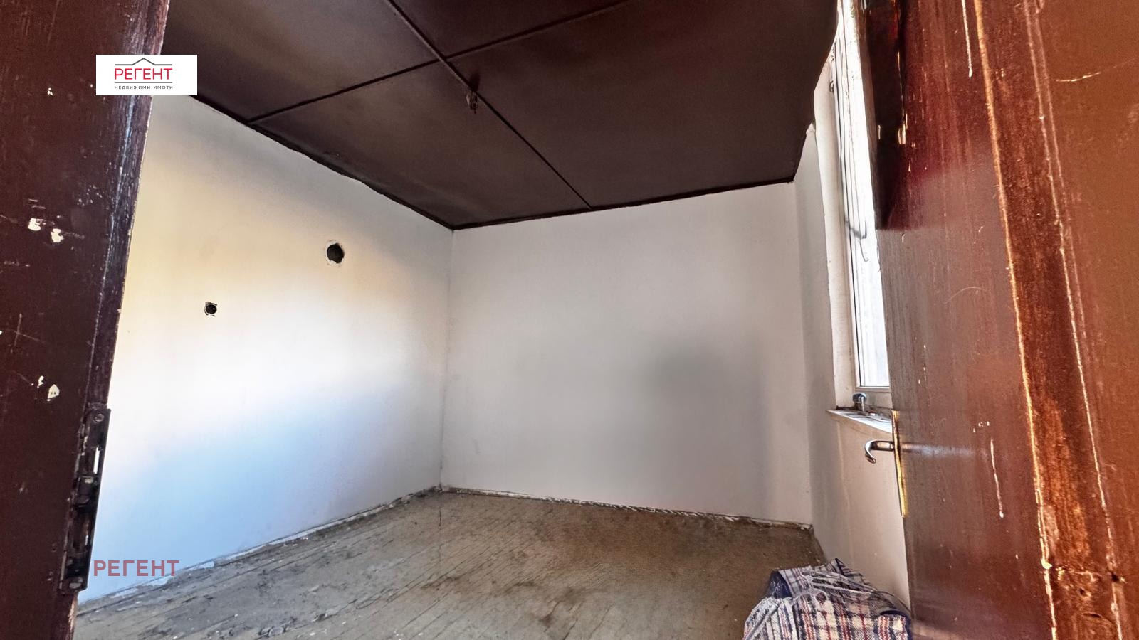 ������� ���� | Imot.bg � ����������� 11