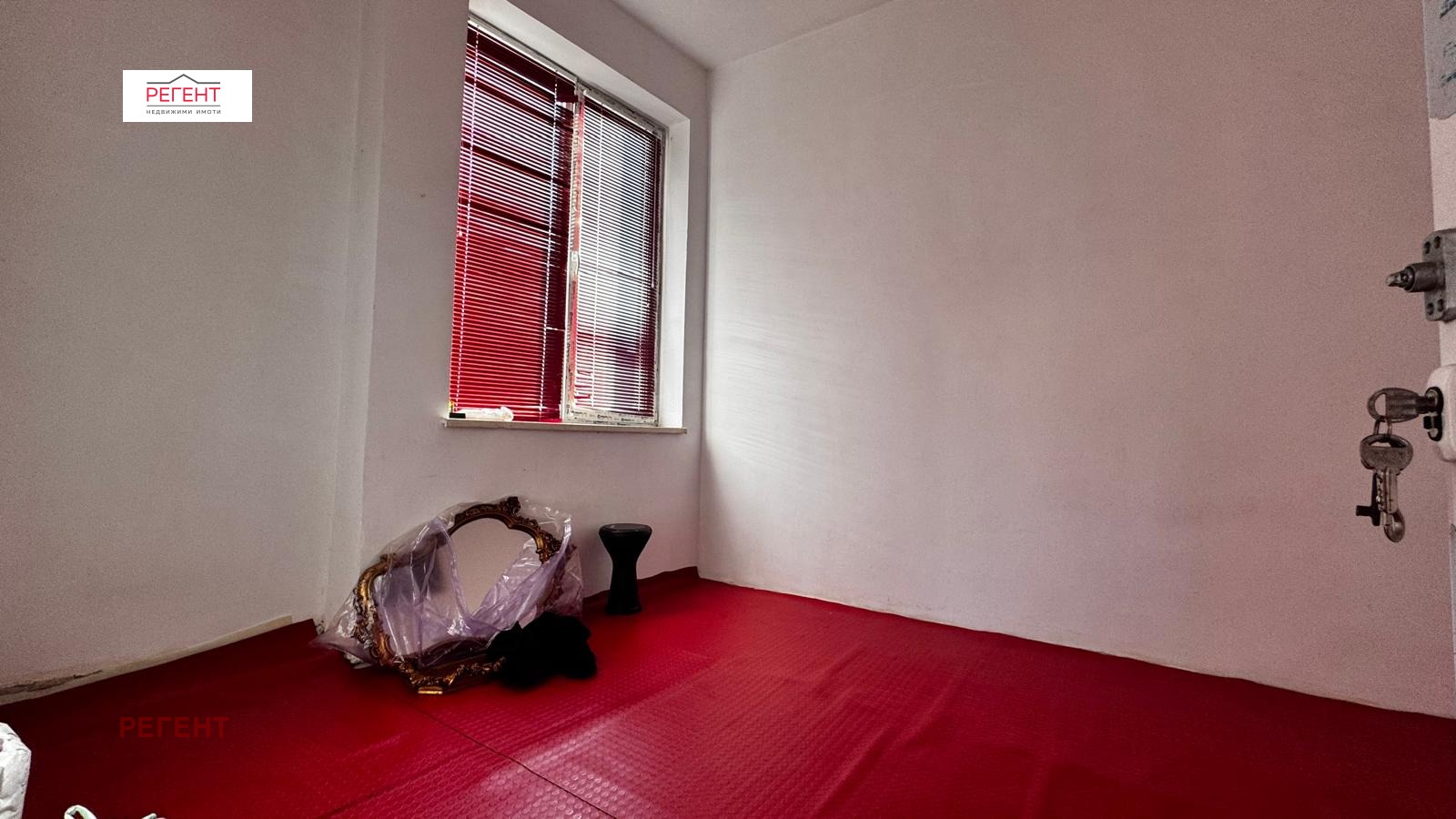 ������� ���� | Imot.bg � ����������� 5