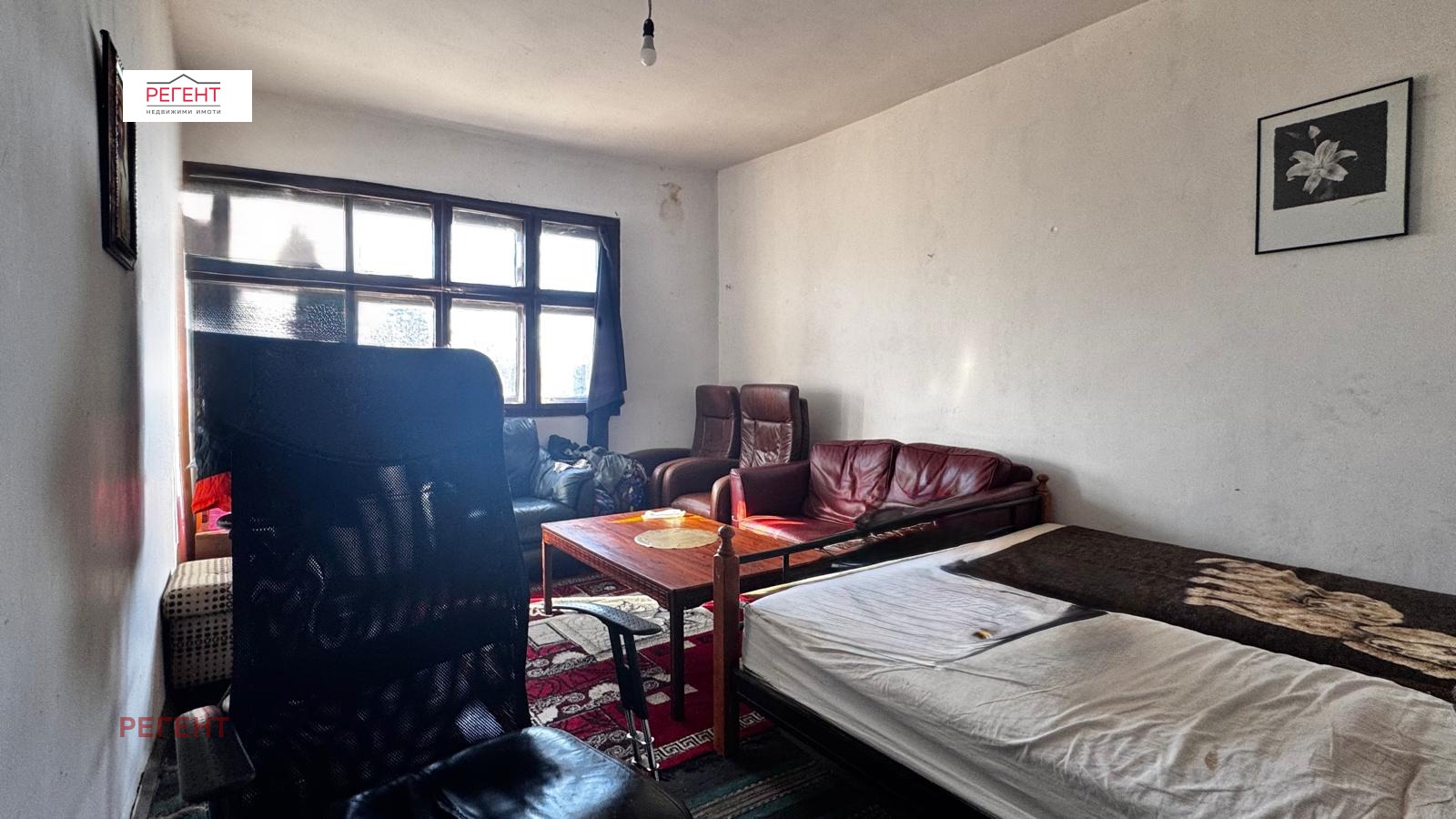 ������� ���� | Imot.bg � ����������� 8