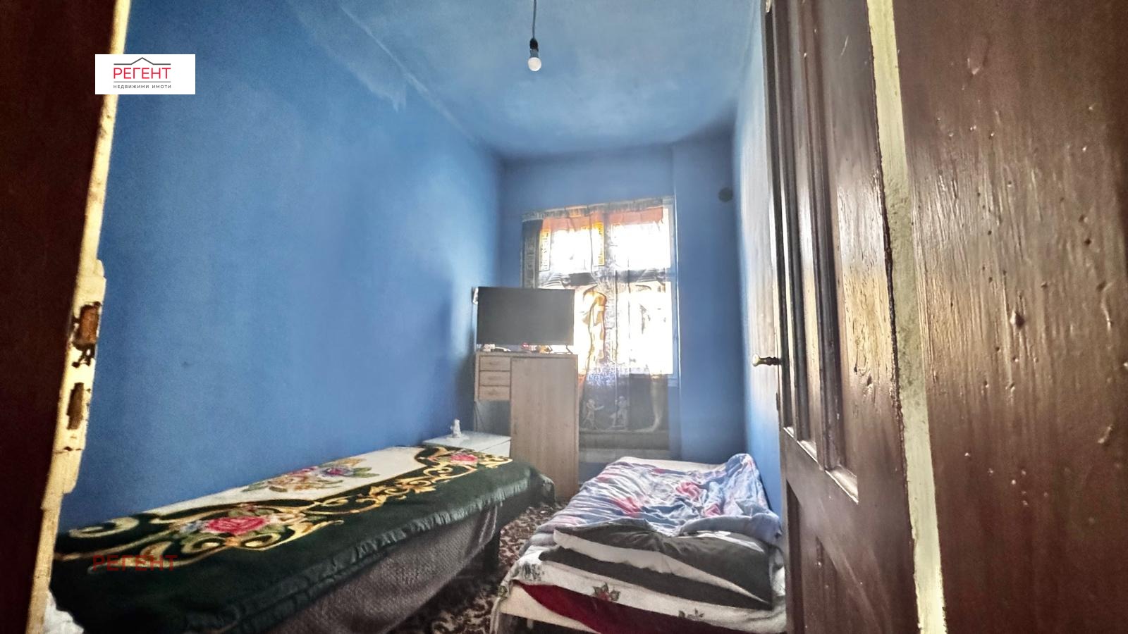 ������� ���� | Imot.bg � ����������� 10