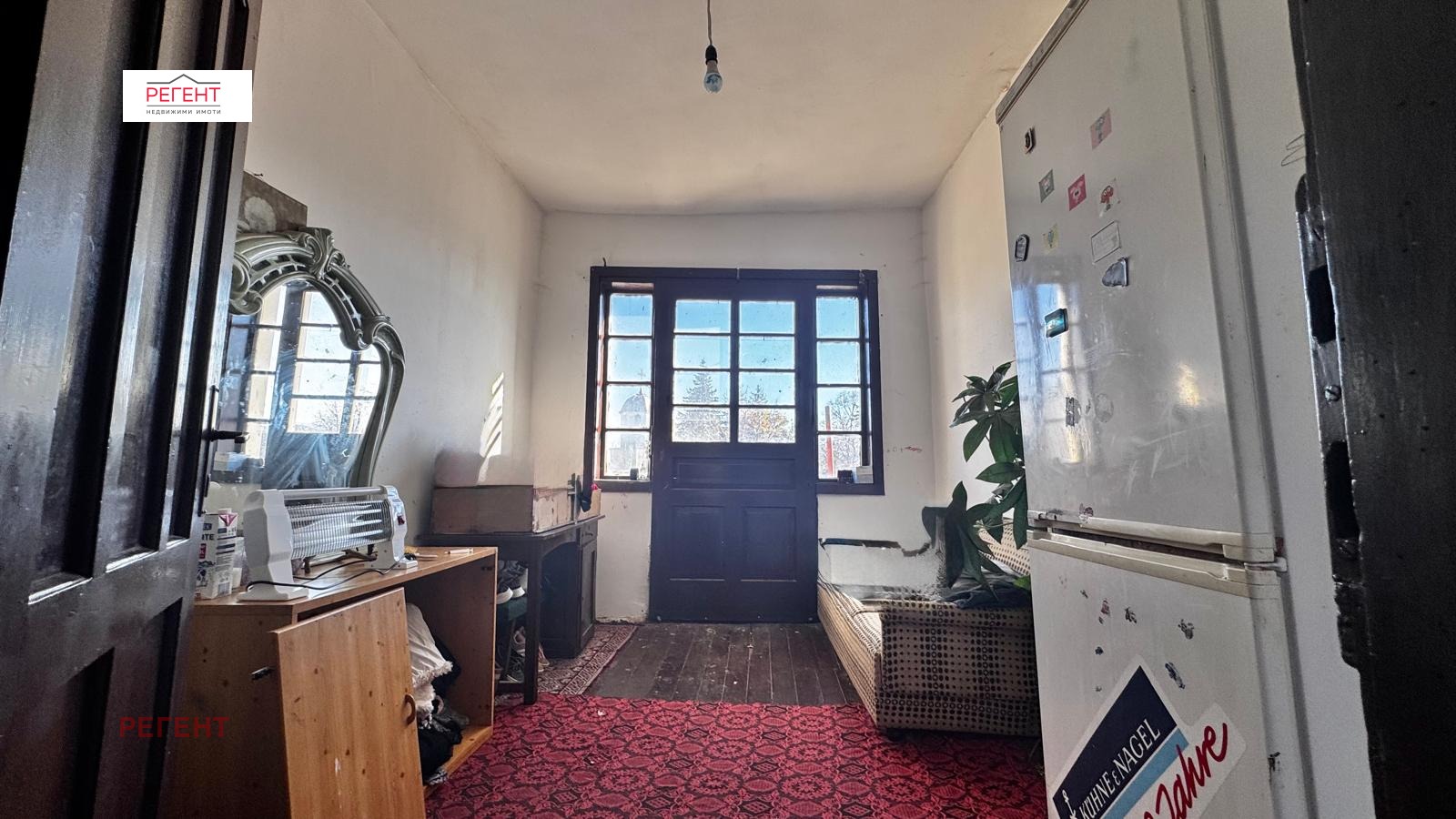 ������� ���� | Imot.bg � ����������� 9