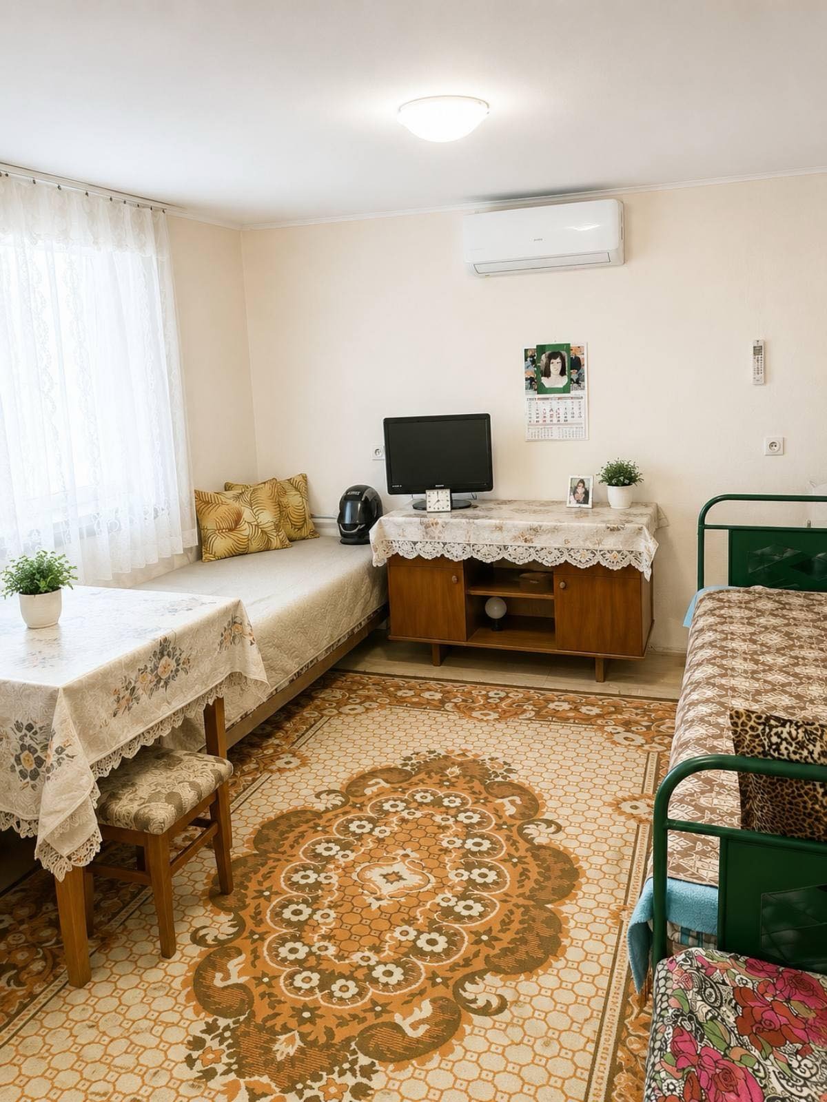 ������� ���� | Imot.bg � ����������� 7