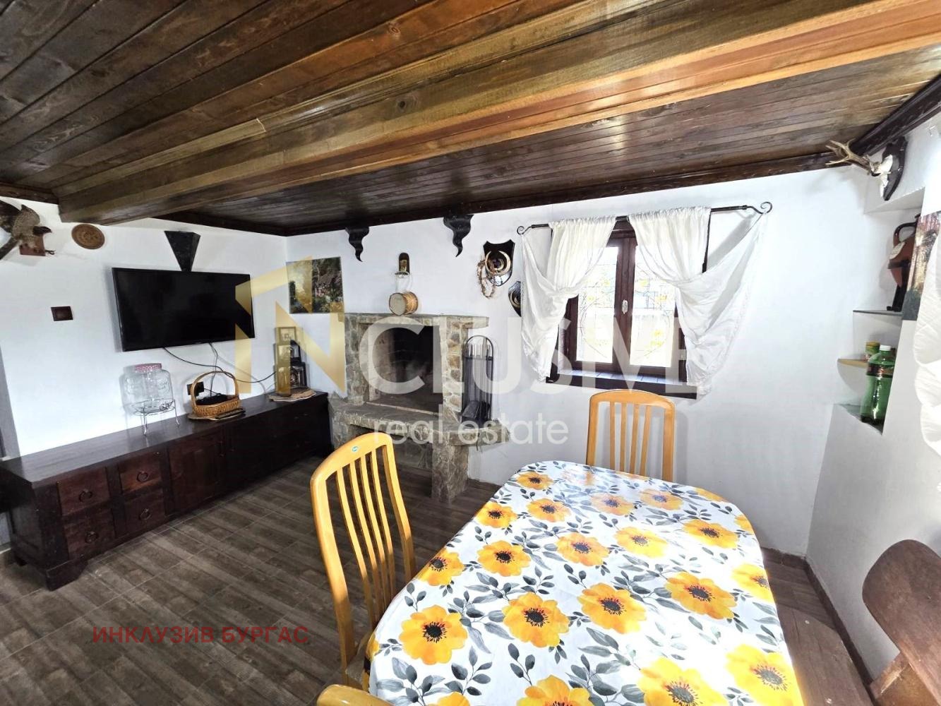 ������� ���� | Imot.bg � ����������� 4