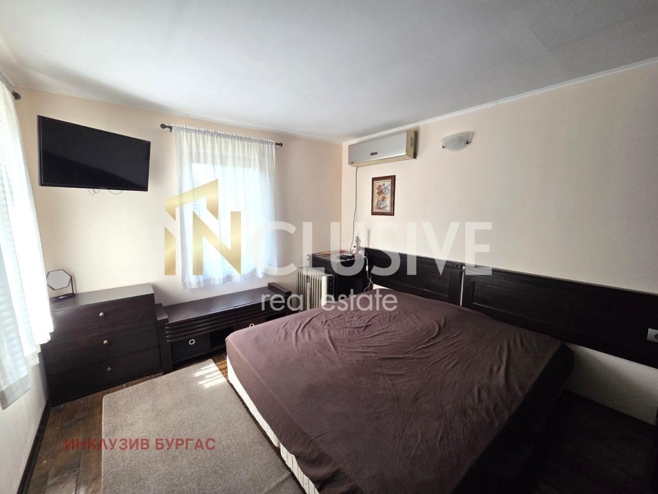 ������� ���� | Imot.bg � ����������� 7