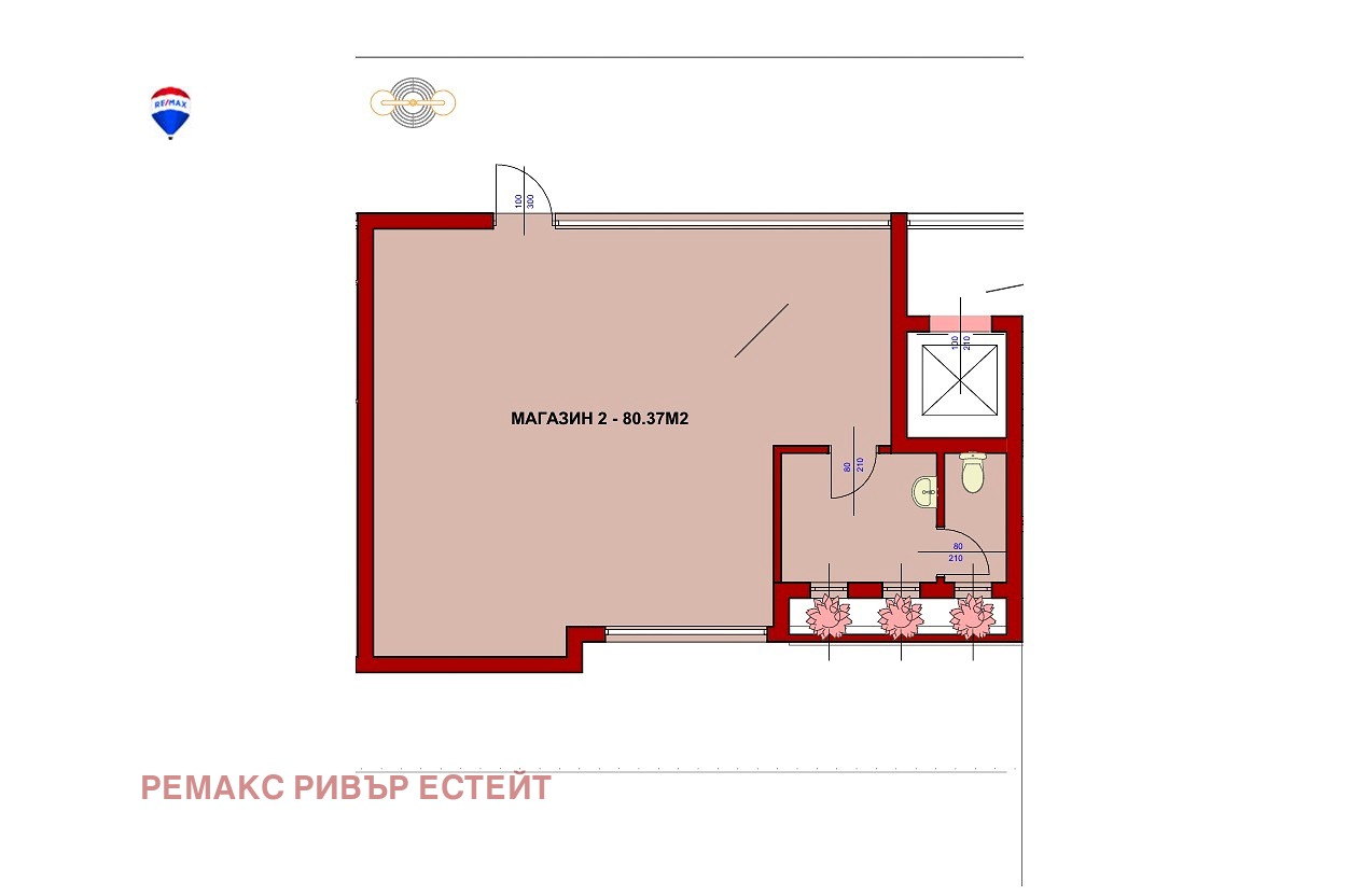 ������� ������� | Imot.bg � ����������� 7