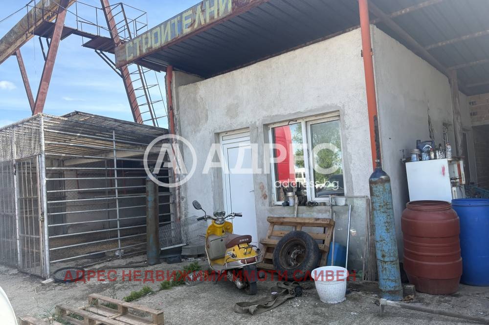 ������� ��������� | Imot.bg � ����������� 14