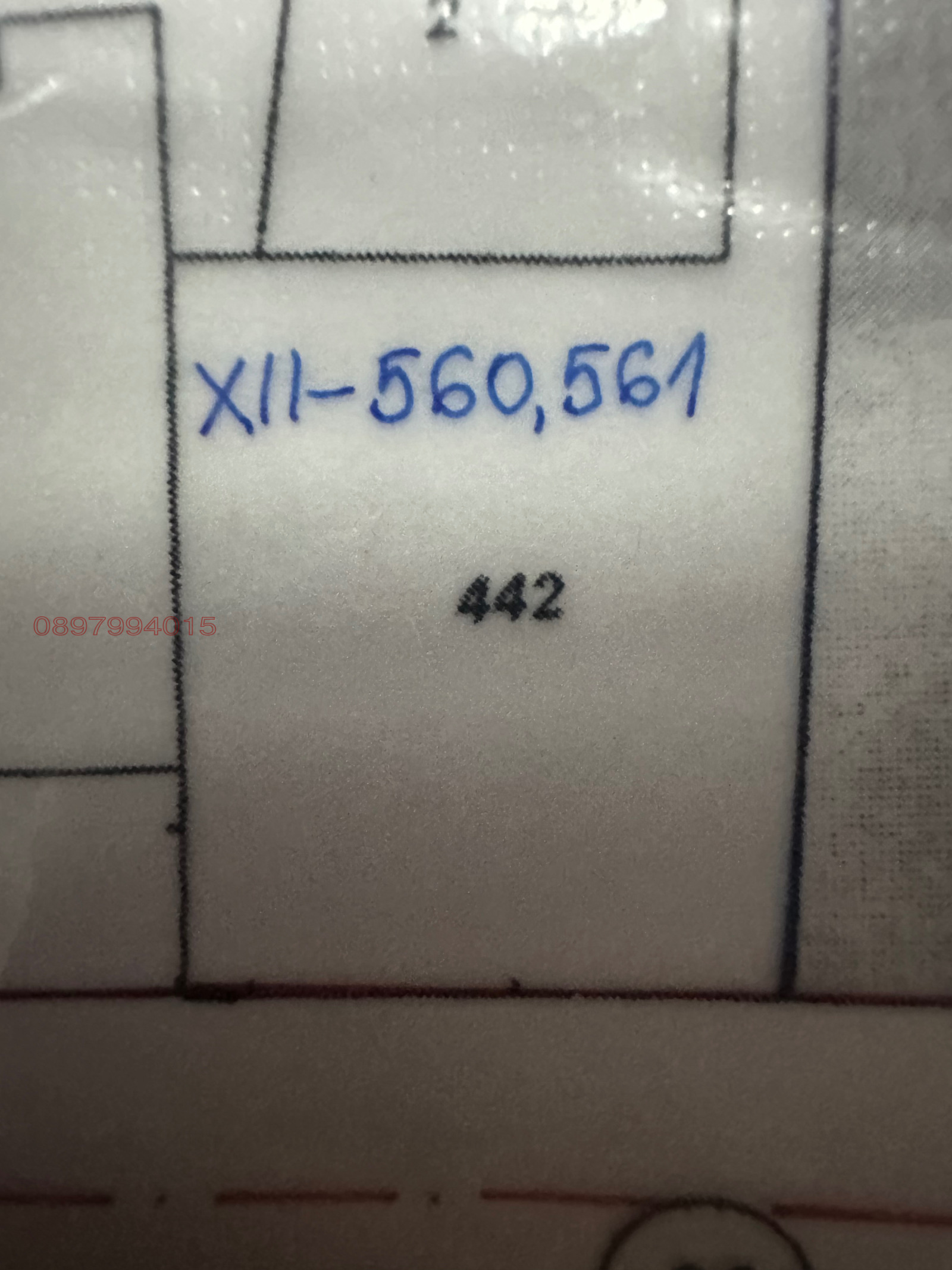 ������� ������ | Imot.bg � ����������� 2