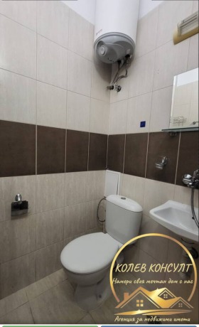 ������� 1-����� | Imot.bg � ����� ������ 3