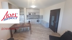 1 dormitorio Karshiyaka, Plovdiv