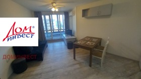 Te koop 1 slaapkamer