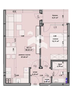 ������� 2-����� | Imot.bg � ����� ������ 4