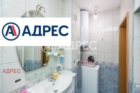 ������� 2-����� | Imot.bg � ����� ������ 12