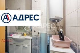 ������� 2-����� | Imot.bg � ����� ������ 11