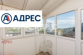 ������� 2-����� | Imot.bg � ����� ������ 8