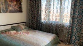  3- | Imot.bg    11