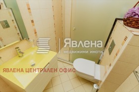 ������� ���������� | Imot.bg � ����� ������ 10