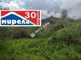 Къща с. Сливовица, област Велико Търново