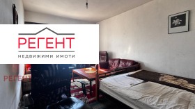 ������� ���� | Imot.bg � ����� ������ 8
