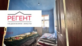 ������� ���� | Imot.bg � ����� ������ 10