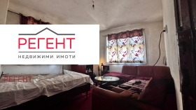 ������� ���� | Imot.bg � ����� ������ 7