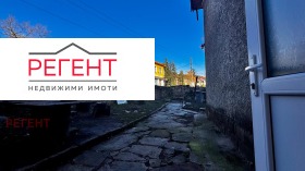 ������� ���� | Imot.bg � ����� ������ 14