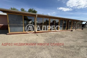 ������� ��������� | Imot.bg � ����� ������ 2