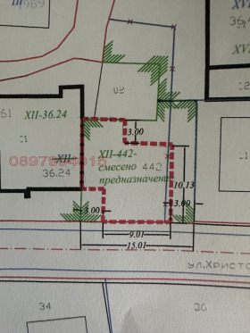 ����� ������� ������,��. ���������, ������ ������