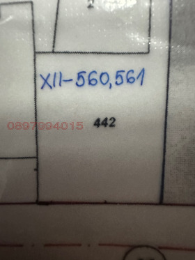 ������� ������ | Imot.bg � ����� ������ 2