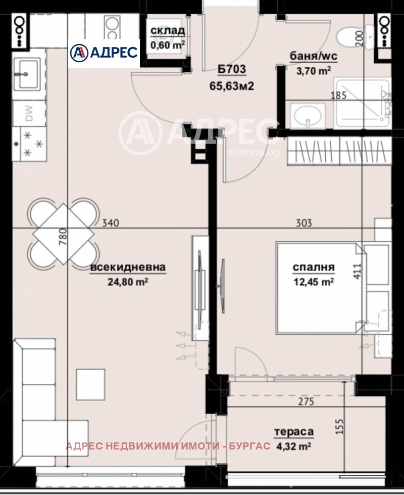 Продава 2-СТАЕН, гр. Бургас, Изгрев, снимка 4 - Aпартаменти - 47974277