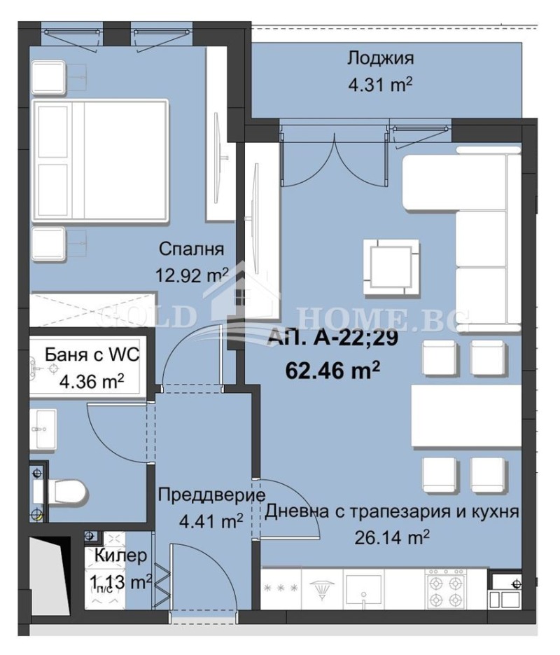 Na sprzedaż  1 sypialnia Plowdiw , Christo Smirnenski , 75 mkw | 45519872 - obraz [4]