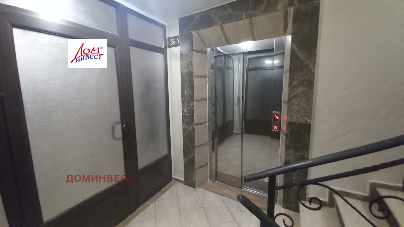 Eladó  1 hálószoba Plovdiv , Karsijaka , 57 négyzetméter | 72642995 - kép [17]