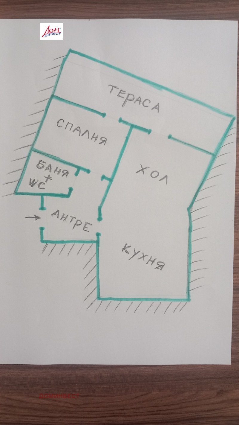Zu verkaufen  1 Schlafzimmer Plowdiw , Karschijaka , 57 qm | 72642995 - Bild [2]
