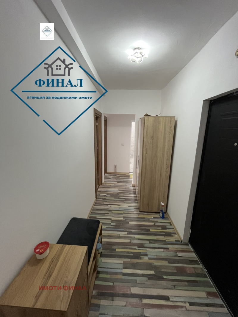 Продава 2-СТАЕН, гр. Шумен, Тракия, снимка 9 - Апартаменти - 52750594