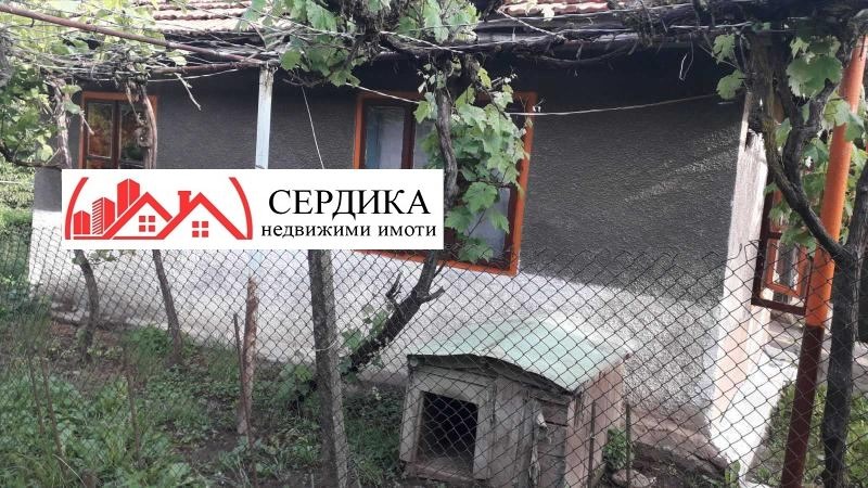 Продава КЪЩА, с. Грамаждано, област Кюстендил, снимка 5 - Къщи - 54718030