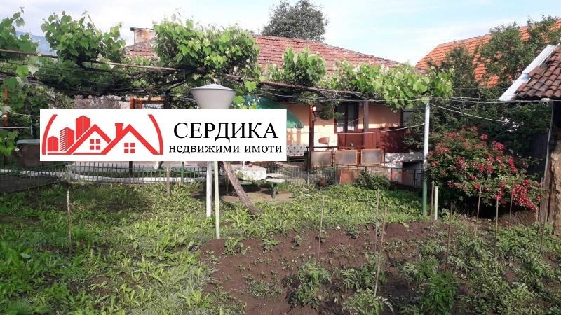 Продава КЪЩА, с. Грамаждано, област Кюстендил