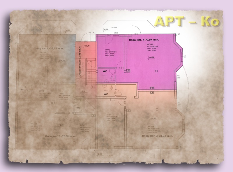 Na prodej  Prodejna Pernik , Iztok , 77 m2 | 48807222 - obraz [2]