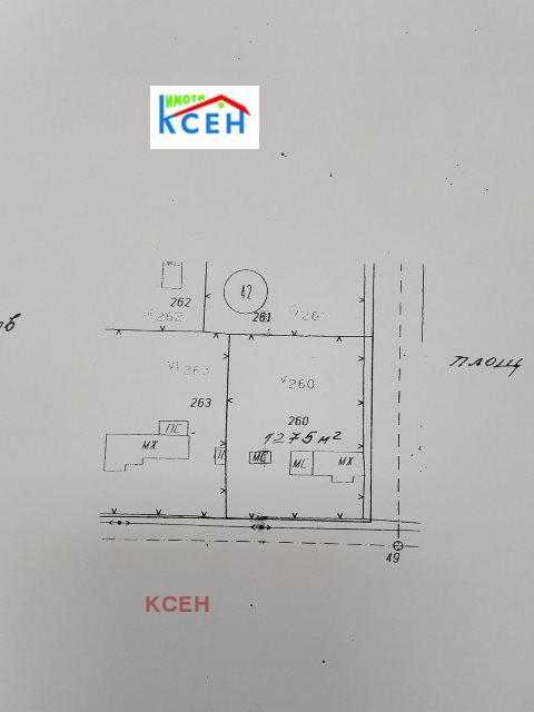 Zu verkaufen  Handlung region Targowischte , Bistra , 1275 qm | 14441157 - Bild [2]