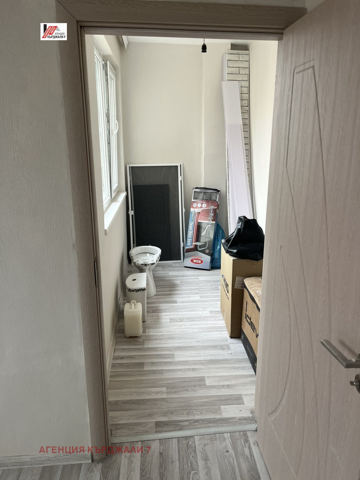 Продава 2-СТАЕН, гр. Кърджали, Възрожденци, снимка 4 - Апартаменти - 53854497