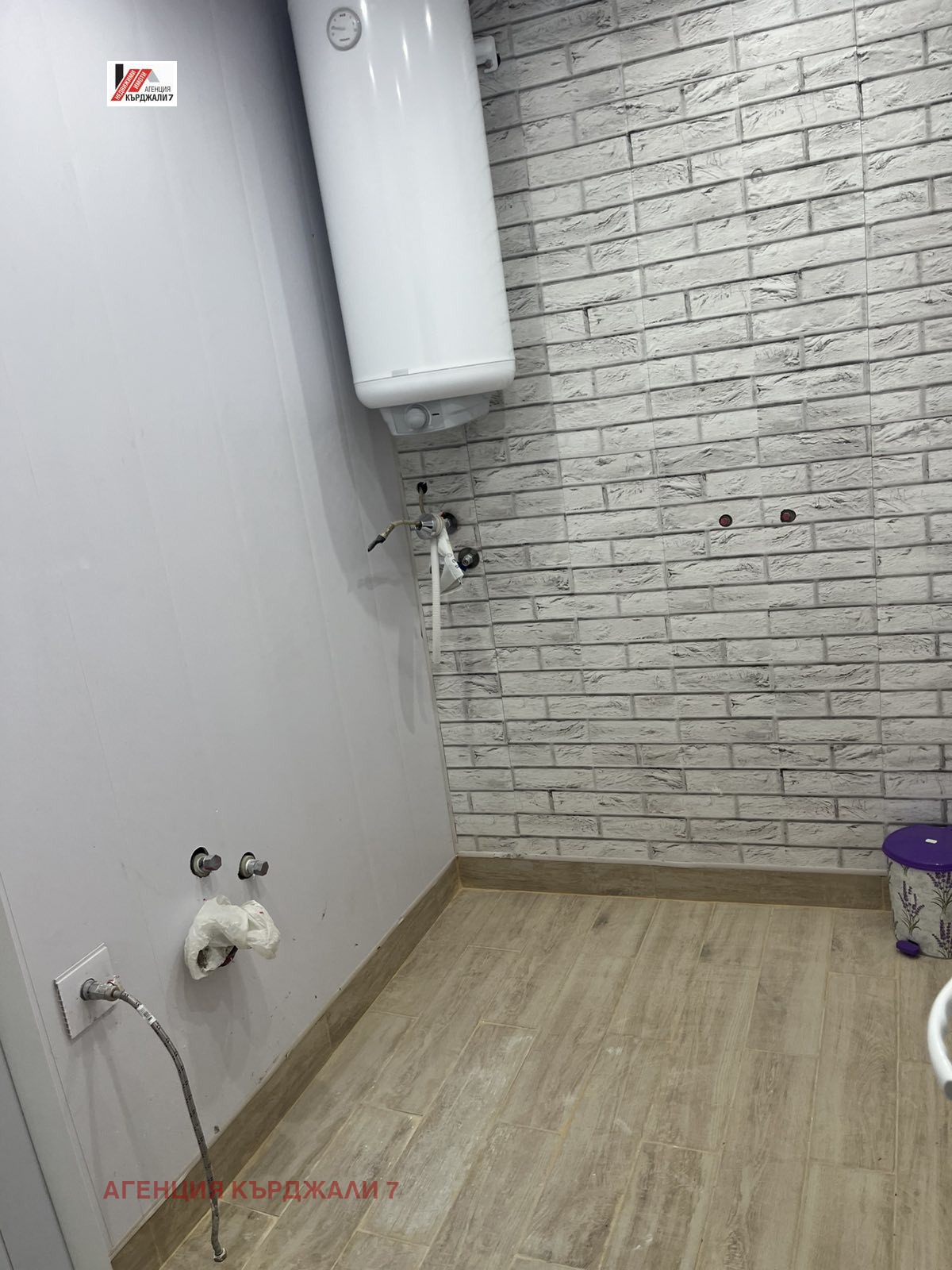 Продава 2-СТАЕН, гр. Кърджали, Възрожденци, снимка 8 - Апартаменти - 53854497