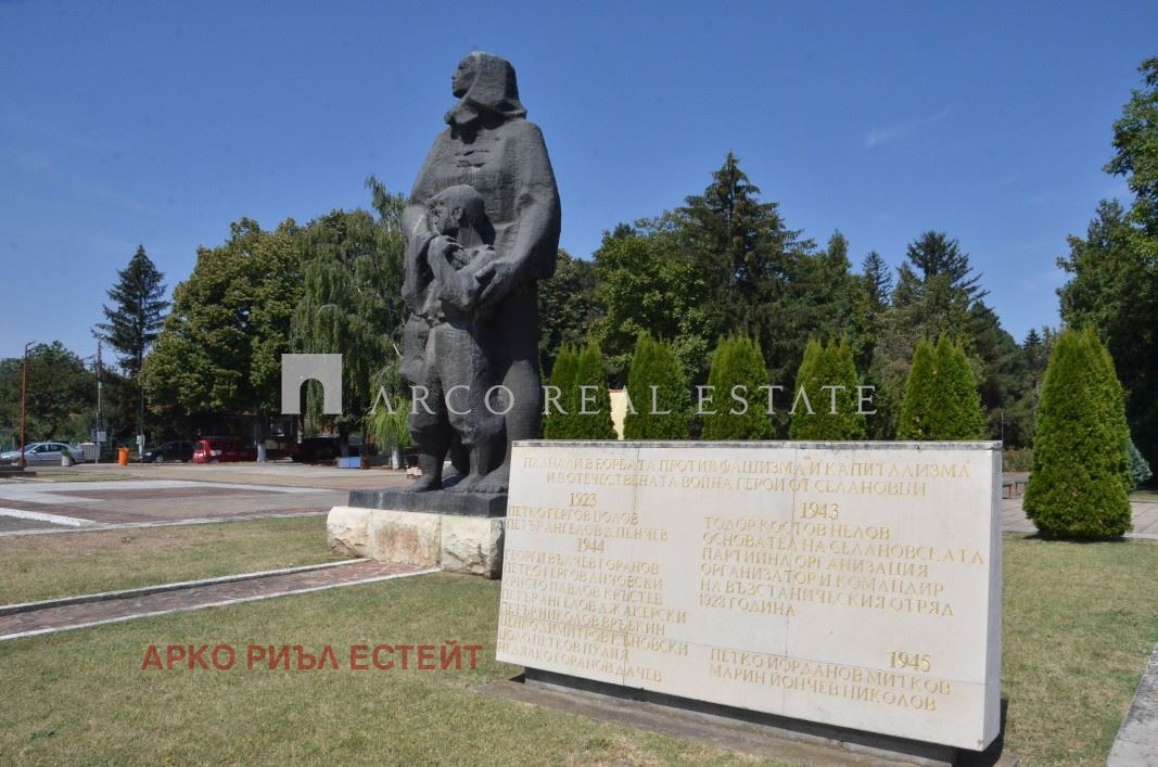 Продава КЪЩА, гр. Оряхово, област Враца, снимка 14 - Къщи - 56293436