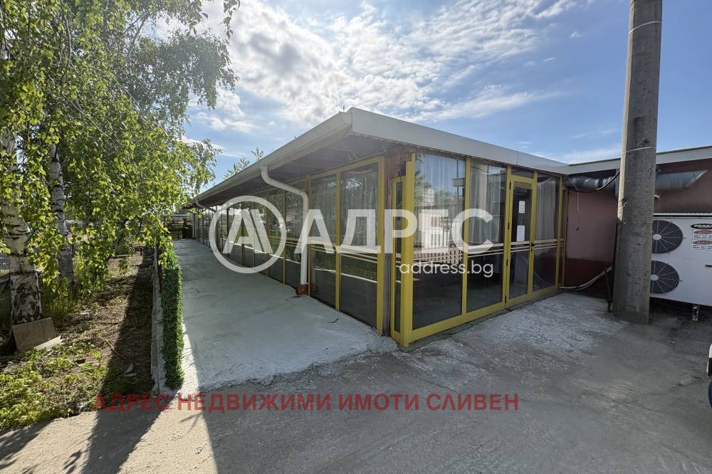 Продава ЗАВЕДЕНИЕ, с. Крушаре, област Сливен