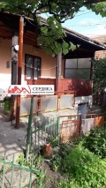 Продава КЪЩА, с. Грамаждано, област Кюстендил, снимка 2
