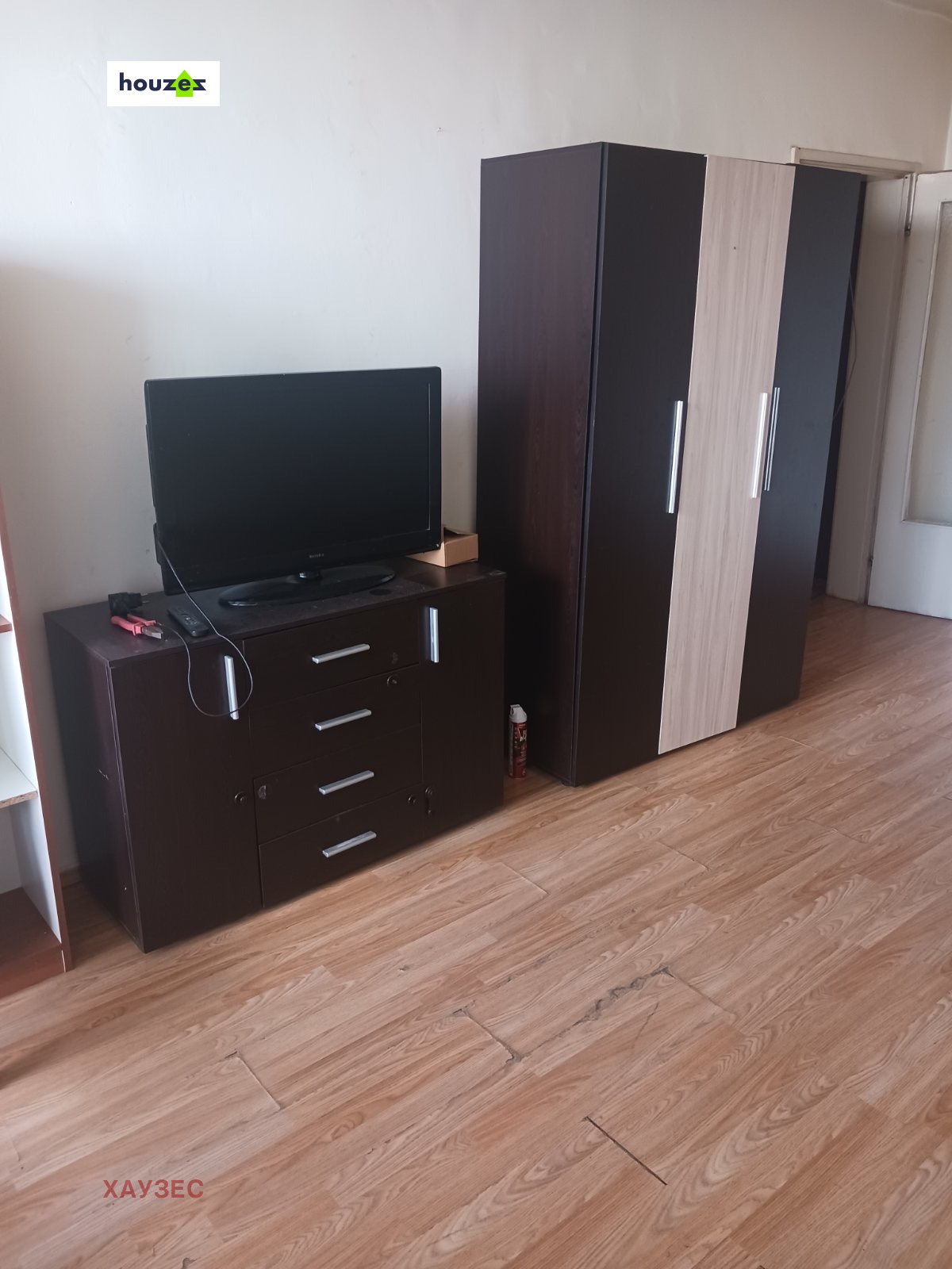 ������� 2-����� | Imot.bg � ����������� 5