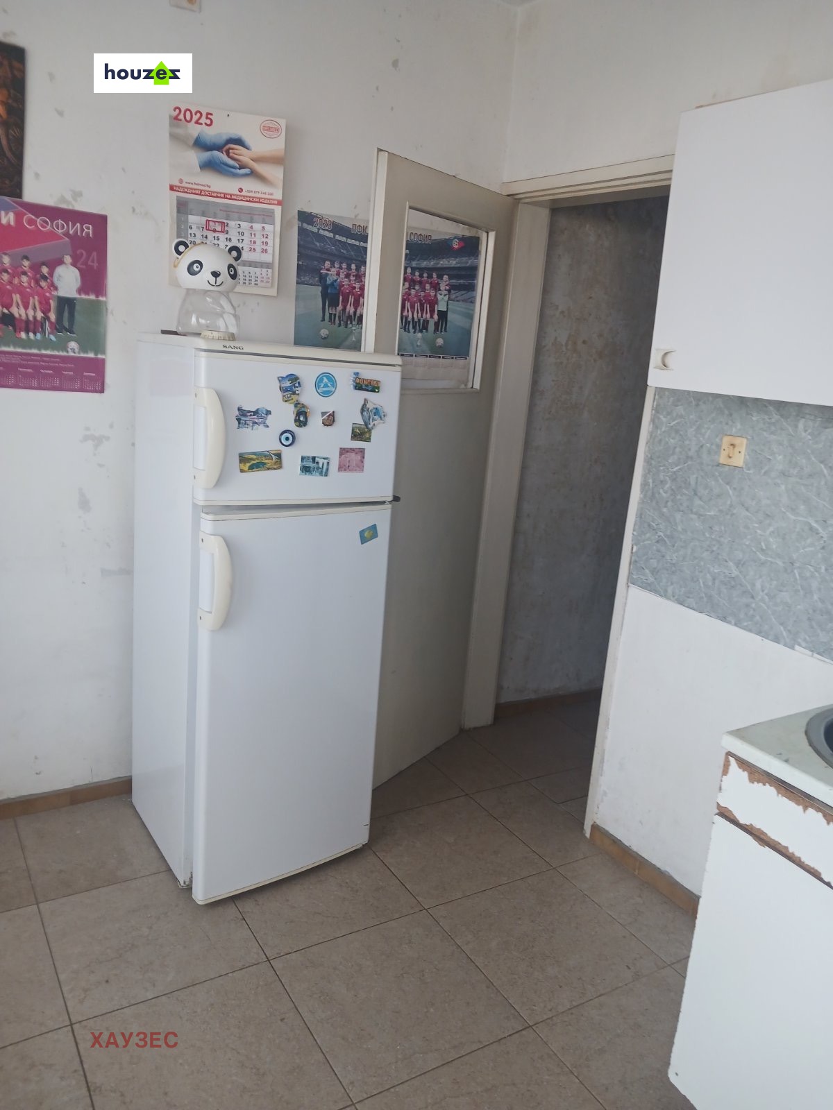 ������� 2-����� | Imot.bg � ����������� 4