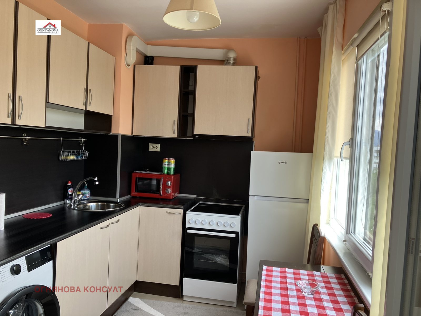 ������� 3-����� | Imot.bg � ����������� 6