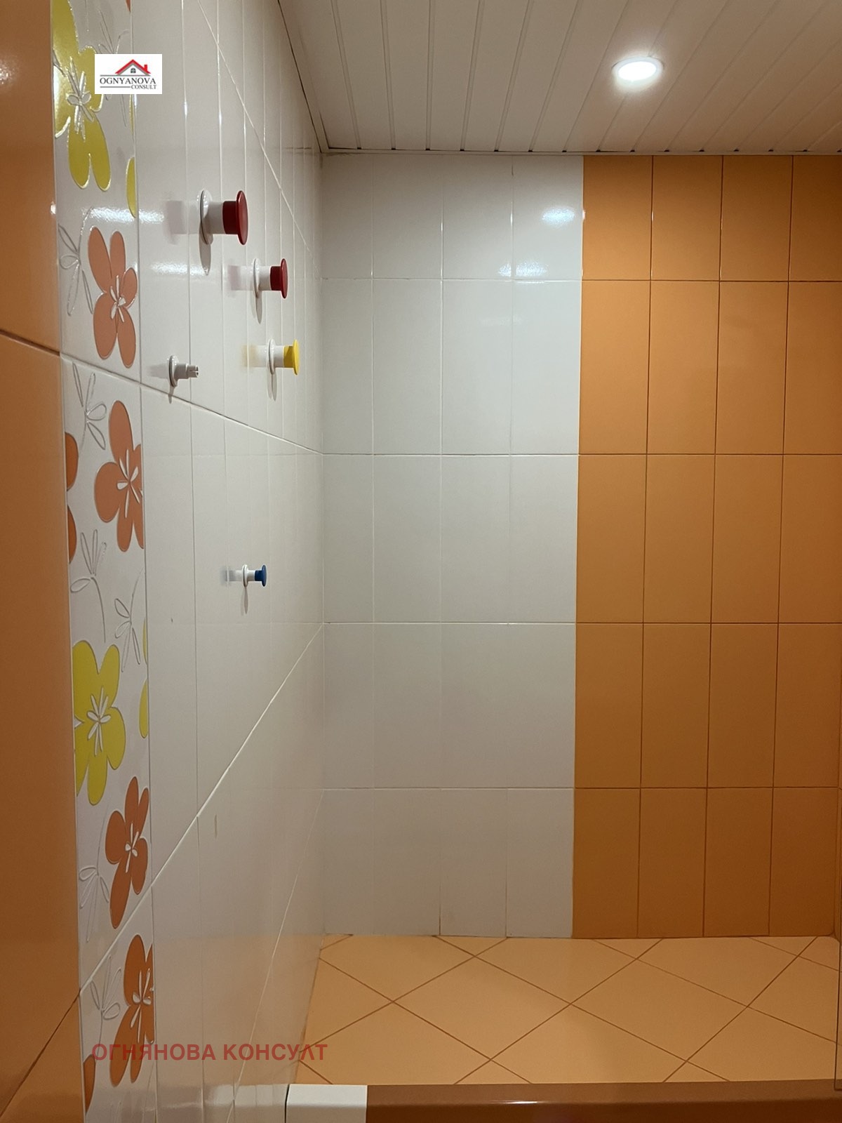 ������� 3-����� | Imot.bg � ����������� 11