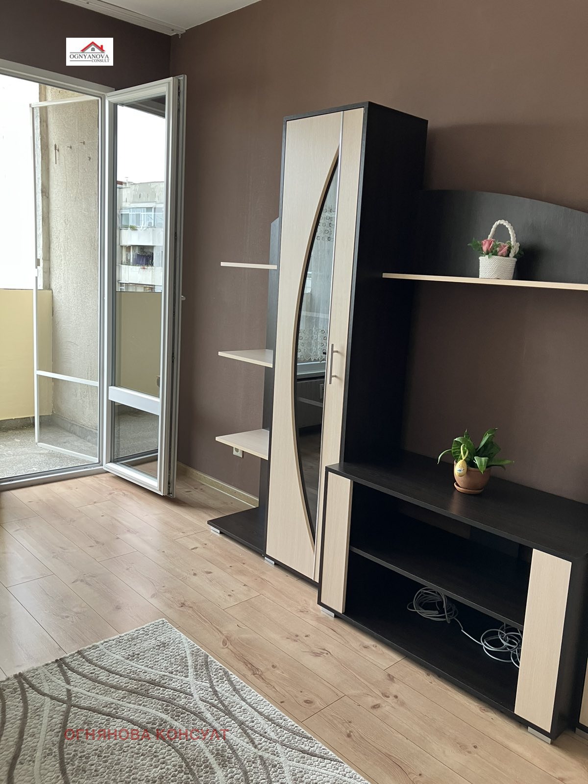 ������� 3-����� | Imot.bg � ����������� 2