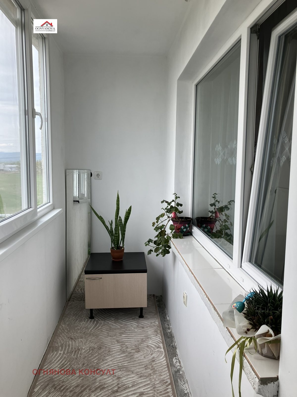 ������� 3-����� | Imot.bg � ����������� 4