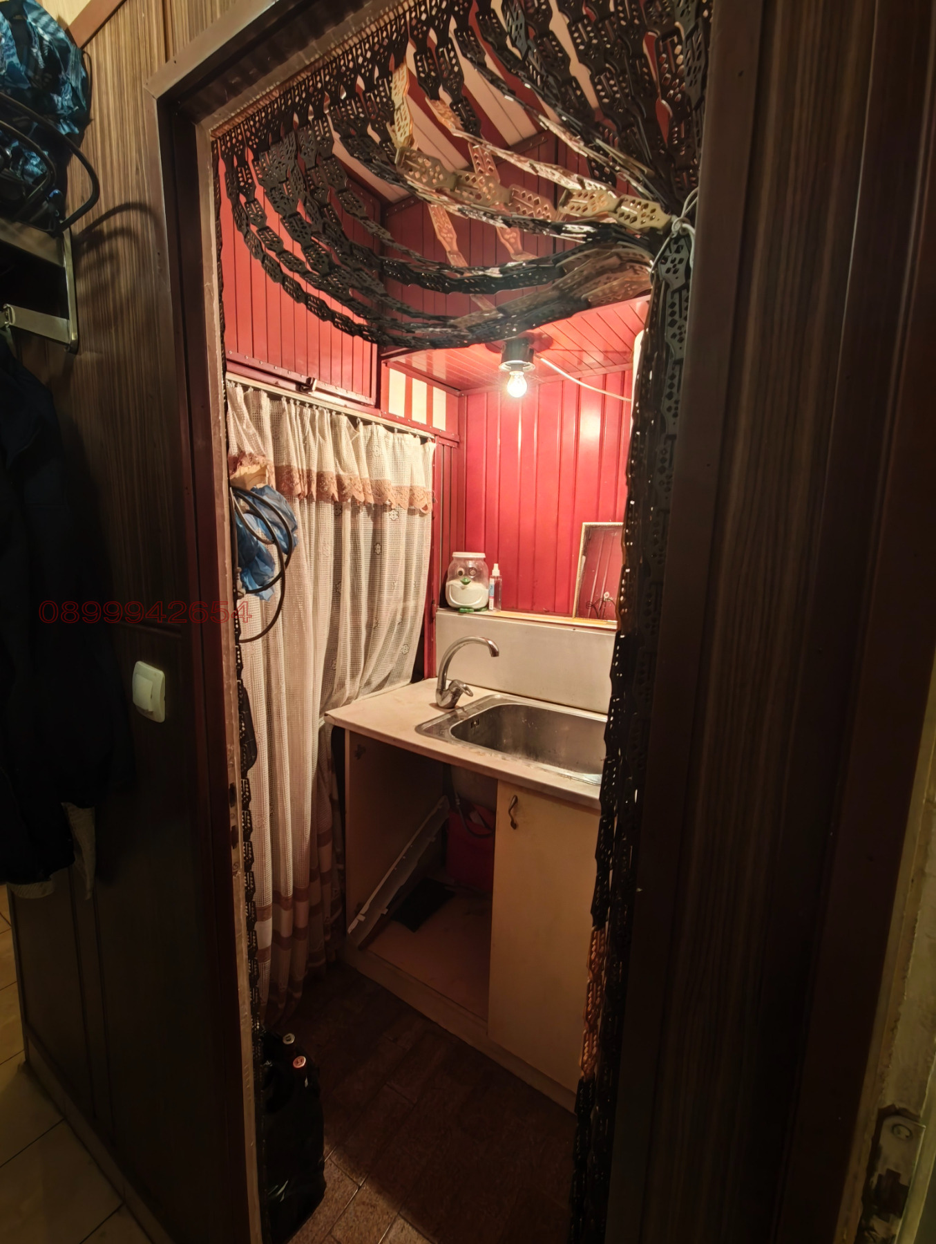 ������� ���������� | Imot.bg � ����������� 12